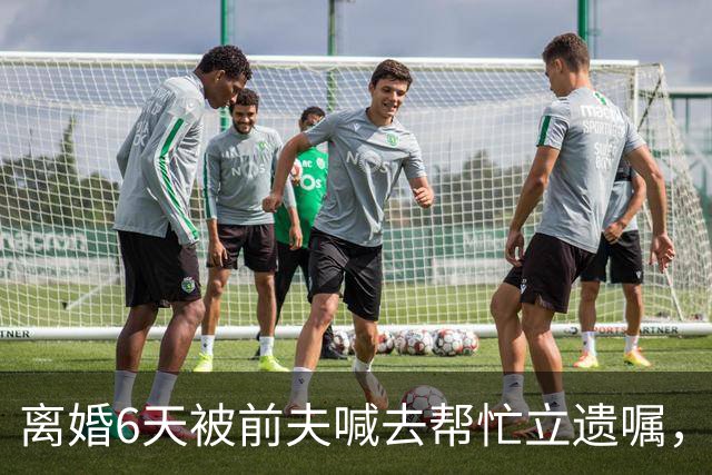 离婚6天被前夫喊去帮忙立遗嘱，35岁女子用AI意外救下前夫哥一命……